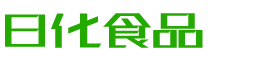德宏恩明贸易有限公司